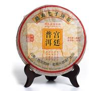 Puerh Tea Cake 357g / 12.59oz 2015 Year - Ripe/Shu Chinese Pu erh Tea - Menghai Wild Ancient Tree Gongting Grade- Yunnan Puer Pu'er