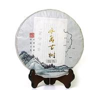 Puerh Tea Cake 357g / 12.59oz 2020 Year - Raw/Sheng Chinese Pu erh Tea - Iceland Spring Bingdao Ancient Tree - Yunnan Puer Pu'er