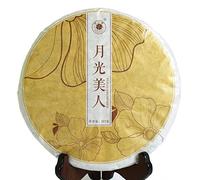 Puerh Tea Cake 357g / 12.6oz 2014 Year Raw/Sheng Moonlight Beauty White Buds - Yunnan Pu-erh Pu erh Puer Pu'er Chinese Tea