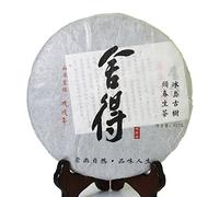 Puerh Tea Cake 357g / 12.6oz 2018 Year - Raw/Sheng Chinese Pu erh Tea - Iceland Bingdao Ancient Tree Spring - Yunnan Puer Pu'er