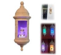 Puerto Rican Garita Wall Coqui Lamp, 18" El Morro Sentry Style LED Light with Multiple Lighting Effects, Warm Ambient 3D Printed Wall Mountable Night Light Puerto Rican Home Cultural Art Decor