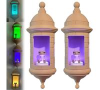 Puerto Rican Garita Wall Coqui Lamp,3D Printed Lamp with LED,16 Color Changing Handmade Frog Wall Light,Boricua Home Decor for Bedroom Living Room Office,Unique Puerto Rico Gift (2)