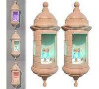 Puerto Rican Garita Wall Coqui Lamp - El Morro Style Night Light, Frog Lamp, Warm Ambient Lighting for Bedroom Living Room Office (2 Pcs)