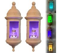 Puerto Rican Garita Wall Coqui Lamp, Handmade 3D Printed LED Lamp, Warm Ambient Night Light with Puerto Rican Style, Unique Puerto Rico Souvenir Gift, Home Décor for Bedroom Living Room Office(2 pcs)