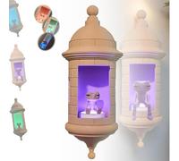 Puerto Rican Garita Wall Coqui Lamp, No Sound 3D Printed Lamp with LED, Handmade El Morro Night Light Boricua Home Décor, Warm Ambient Lighting, Puerto Rico Souvenir for Boricua Pride (1Pcs)