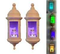 Puerto Rican Garita Wall Coqui Lamp, Wall-Mounted Frog Wall Light, No Sound, 3D Printed Lamp with Led, Creative Portable Home Décor, Warm Ambient Lighting, for Living Room, Dining Room (2pcs)
