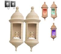 Puerto Rican Garita Wall Lamp,No Sound,3D Printed El Morro Style Frog Lamp,Boricua Home Decor Night Light with Multiple Color Lighting Effects,Unique Puerto Rico Gift (2)