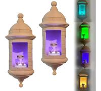 Puerto Rican Garita Wall Lamp,Puerto Rican Garita Wall Light 3D Printed Lamp with Led,El Morro Style Night Light Boricua,with Multiple Lighting Effects,Unique Puerto Rico Gift (2)