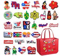 Puerto Rico Bogg Bag Charms,Puerto Rico Beach Charms for Bogg Bag DIY Decorative Accessory Charm for Tote Bags,Puerto Rican Gifts