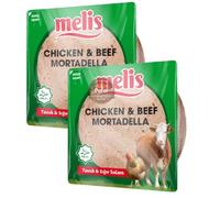 PUFAI Bundle - Sliced Chicken & Beef Mortadella 200g x2 - Mixed Meat Cold Cuts, Ready to Eat, Sandwich & Salad Use