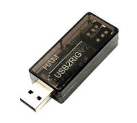 Pufei USB2RIG V2 USB Sound Card Connector with RTS Control Radio Sound Adapter Supporting PTT Control Amateur Radio Adapter for YAESU & Business Radios