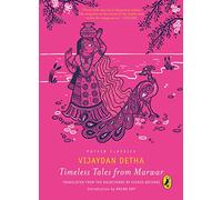 Puffin Classics: Timeless Tales from Marwar