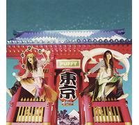Puffy - Tokyo I M on My Way