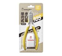 Pugermering Pliers Precision Cutter Model Trimming Tool Flush Cutter Single Blade Alloy Steel Non Slip Comfortable Handles Limit Spring Leather Sheath Suitable