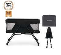 Puggle Sleepy XL Folding Bedside Rocking Crib with Carry Bag - Black
