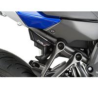 Puig 7578C Rear Brake Tank Cover Carbon Look