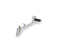 PUIG Adjustable Brake Pedal For Honda CB750 Hornet 23-24 SILVER