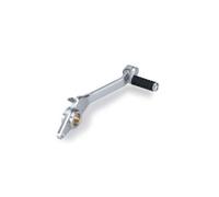 PUIG Adjustable Brake Pedal For Suzuki GSX-S1000 2025 Silver