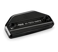 Puig Bmw R1300gs Trophy 2025 Clutch Reservoir Cover