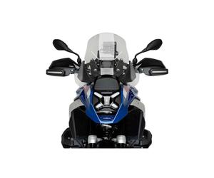 PUIG Handguard Extension For BMW R1300 GS Trophy 23-25 Black 21898N