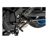 Puig Black Gear Shift Lever Suzuki GSX-S1000 2022-2026