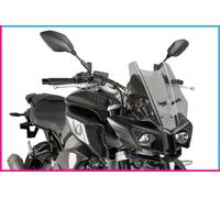 Puig 8917H High and aerodynamic Touring windscreen in 4 mm CN acrylic with rounded profile, flat upper area and deflectors that improve protection, Smoke