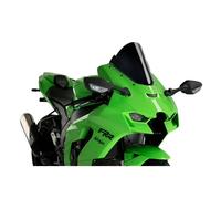 PUIG Z-RACING Cupolino For KAWASAKI ZX-10R 21-25 Black