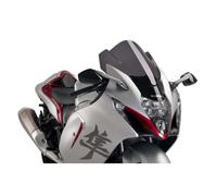 PUIG Z-RACING Windshield Cupolino for SUZUKI GSX-R1300 HAYABUSA 21-26 Dark Smoke