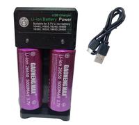 PUJIMAX 26650 Charger Set with Rechargeable Battery 5000mAh, 3.7V Output, 2-Slot Battery Charger, Portable High Lumens for Running, Camping, Emergency & Home Appliances