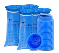 PukeBag Emesis Bag Disposable, 25 Pack Disposable Vomit Bags, Car Sickness Bag, Aircraft Barf Bags Disposable Nausea Barf Bags for Travel Motion Sickness