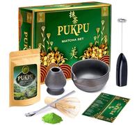 PUKPU Traditional Matcha Kit - Japanese Tea Ceremony Set with Matcha Tea Powder, Bamboo Chasen Whisk, Chashaku Spoon, Matcha Bowl & Sieve - Elegant Gift Chest for Tea Lovers