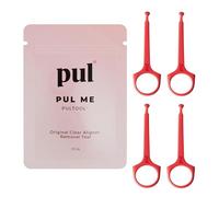 PUL Aligner Removal Tool - Pink | Safe & Hygienic Hook for Invisalign & Retainers | Gentle BPA-Free Design for Daily Use