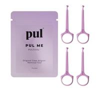 PUL Aligner Removal Tool - Purple | Safe & Hygienic Hook for Invisalign & Retainers | Gentle BPA-Free Design for Daily Use