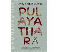 Pulayathara: NA