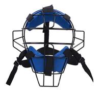 Puleuroy Full-Face Baseball Catcher Mask, Secure Fit Provides Protection and Comfort,Does Not Obstruct View,Blue Easy to Use