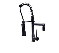 Pull Out Spring Kitchen Faucet Swivel Spout Vessel Sink Mixer Tap Hot and Cold Easy Installation(Black Bronze B)