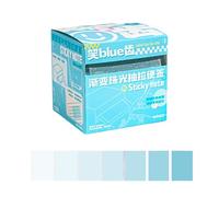 Pull Out Sticky Notes Note Tape 126 Sheets Painting Message Small Tape for Teacher and Student Viscous Notes