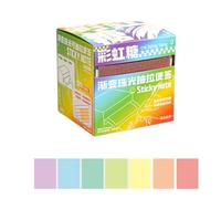 Pull Out Sticky Notes Note Tape 126 Sheets Painting Message Small Tape for Teacher and Student Viscous Notes