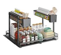 Pull-Out Storage Organizers - Adjustable Under Sink and Cabinet Organizers for Bathroom, Kitchen, Pantry - Multi-Purpose and Height Adjustable