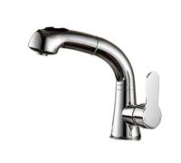 Pull Out The Spray Head Kitchen Faucet All Copper Hot and Cold Mixer Portable Sink Single Handle Chrome Plated Polishing
