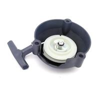 Pull Recoil Starter Fit for Stihl BR 500 550 600 BR500 BR550 BR600 Backpack Leaf Blower Spare Parts 4282 190 0303 42821900303