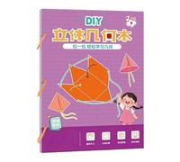Pull String 3D Geometry Learning Book, 3D Pull-Wire Handmade Book Set for kids, Braided Rope Design DIY Solids Geometric Models Books, Fun Crafts, Cultivate Mathematical Thinking