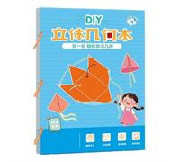 Pull String 3D Geometry Learning Book, Boutiquefortun Toy with 9/12/15 Solids Geometric Models for Kids, Teach Volume & Surface Area Formulas, Enhance Geometric Understanding