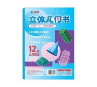 Pull String 3D Geometry Learning Book, Braid Rope Teaching Formula Guide, Interactive Volume Area Toy for Kid, Boy, Girl, Child, Classroom, Home, Study
