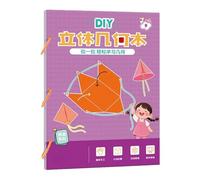 Pull String 3D Geometry Learning Book Portable Puzzle Book Educational For Children Kid Baby Decor Desktop Toys geometric Learning String string models geometric kids 3d For design 9/12/15 kid
