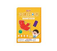 Pull String 3D Geometry Learning Children's DIY Solid Solids Geometric Models Space Thinking Training Game