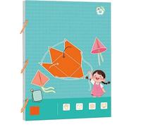 Pull the line 3D geometry learning book, pull the line 3D geometry learning book, suitable for 9/12/15 grade beginners geometry model (B)
