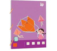 Pull the line 3D geometry learning book, pull the line 3D geometry learning book, suitable for 9/12/15 grade beginners geometry model (C)
