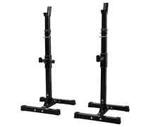 Pull-Up Bars Squat rack Bench Press Multifunctional shelf Adjustable bracket Home indoor gym Strength training stand Men's fitness barbell rack Only sell shelves Squat rack,