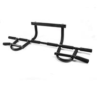 Pull Up Training Bar Door 60- 90cm & Wall Mount
